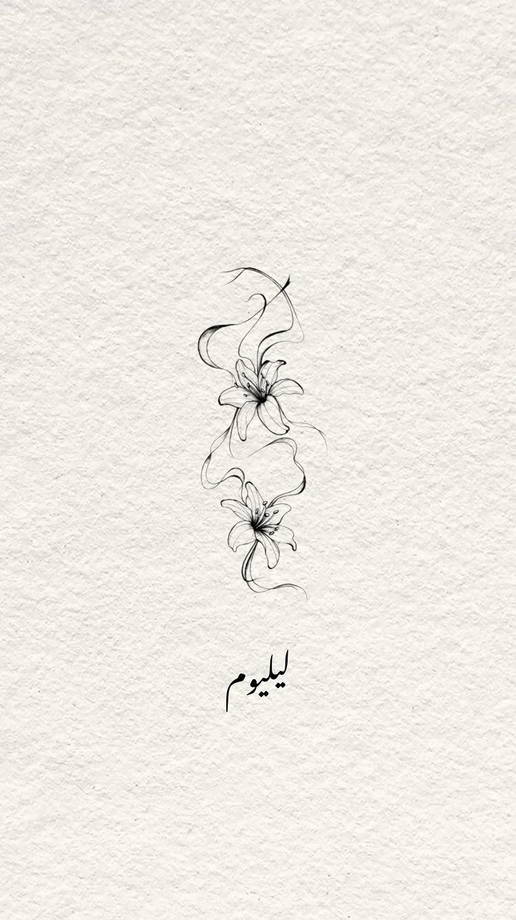 Two lilies drawn in black ink line art on textured white paper.